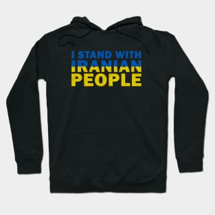 I stand with iranian people Hoodie